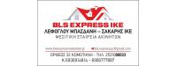 BLS EXPRESS IKE